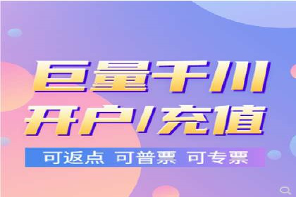 SEM推广实战案例：关键词布局优化技巧